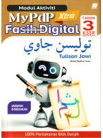 Modul Aktiviti MyPdP Xtra Fasih Digital Tulisan Jawi Tahun 3